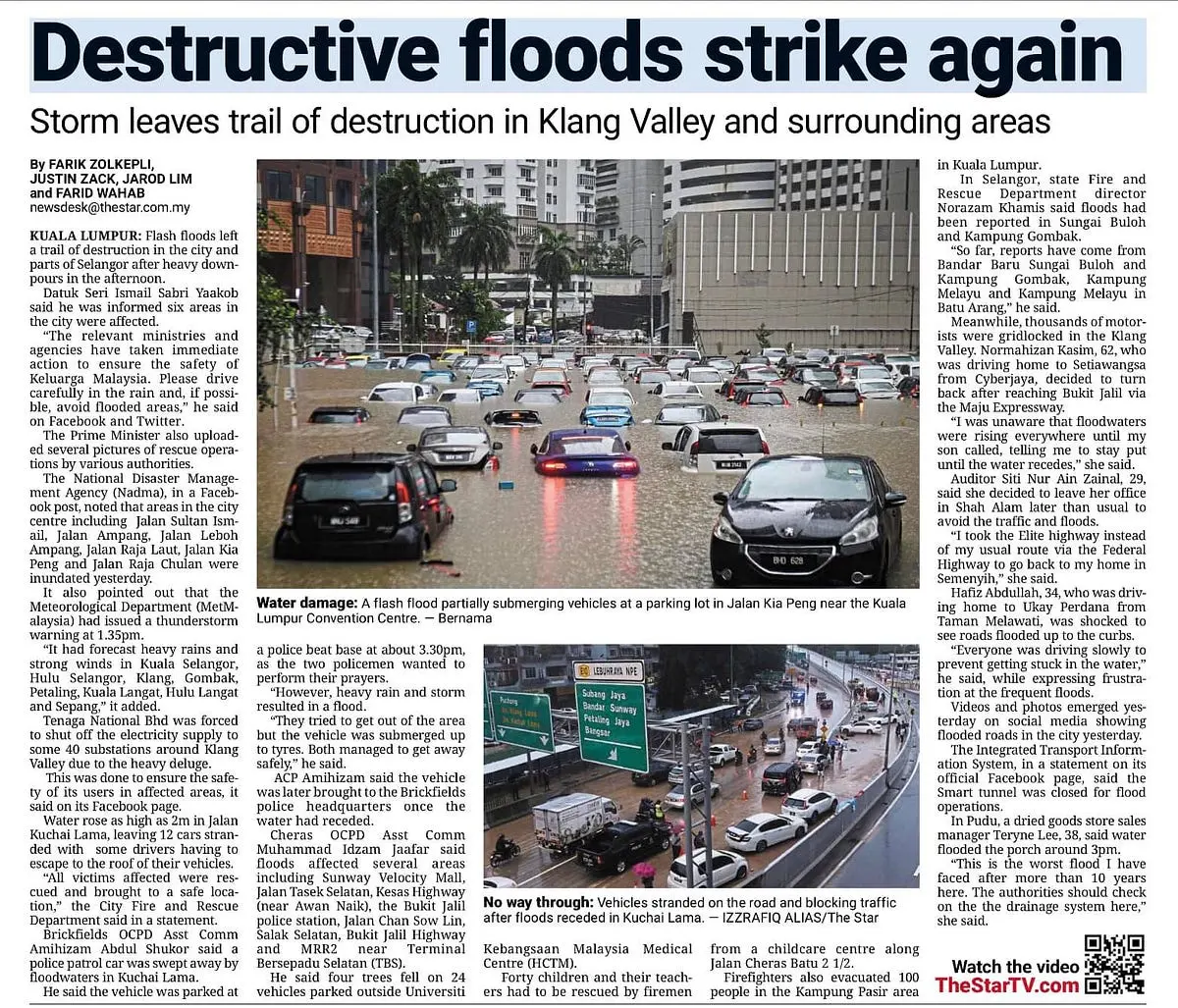 Annual flood damage in India – flood impact in India